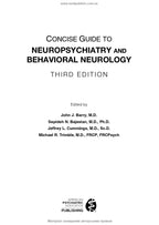 Neuropsychiatry and Behavioral Neurology: A Guide: 3rd Edition / John J. Barry, Sepideh N. Bajestan, Jeffrey L. Cummings, Michael R. Trimble et al.