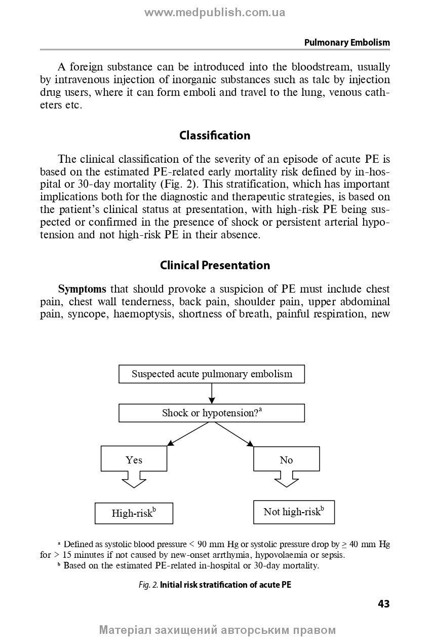 Internal Medicine: Critical Care: textbook / O.Ya. Babak, O.M. Bilovol, N.M. Zhelezniakova et al.