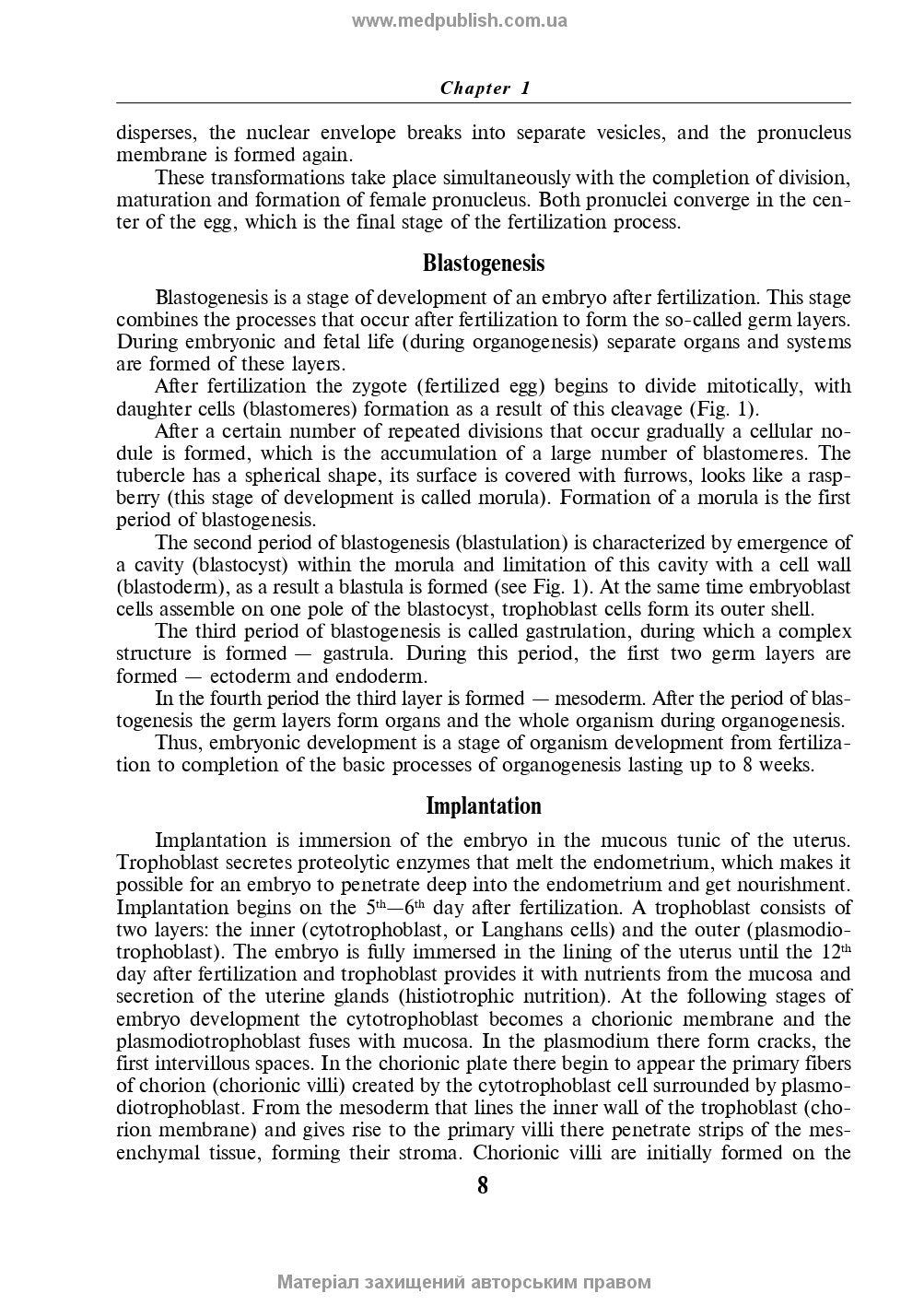 Obstetrics and Gynecology: in 2 volumes. Volume 1. Obstetrics: textbook / V.I. Hryshchenko, M.O. Shcherbina, B.M. Ventskivskyi et al. — 2nd edition