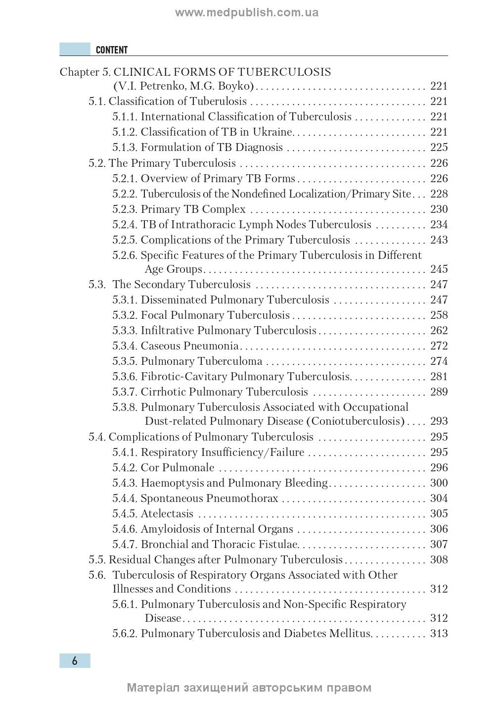 Phthisiology: textbook / V.I. Petrenko, O.K. Asmolov, M.G. Boyko et al.; edited by V.I. Petrenko. — 2nd edition