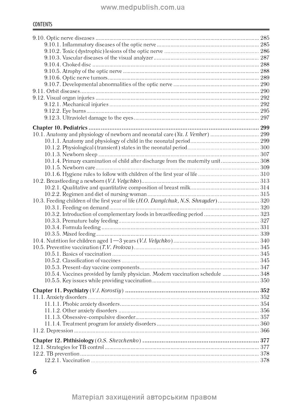 Family Medicine: in 3 books. Book 3. Special Part. Multidisciplinary General Medical Practice: textbook / O.M. Hyrina, L.M. Pasiieshvili, L.S. Babinets et al.