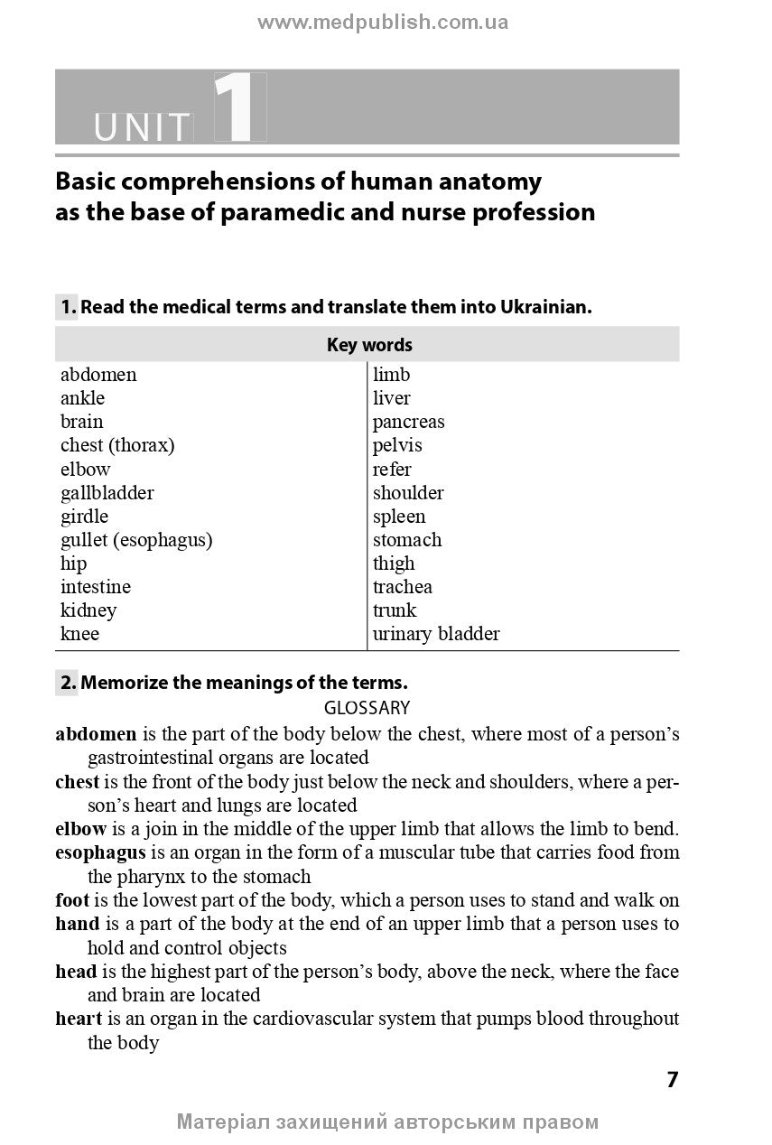 Professional English for Paramedics and Nurses textbook / I.V. Znamenska, O.M. Dieliaieva, S.M. Efendiieva, K.H. Havrylieva