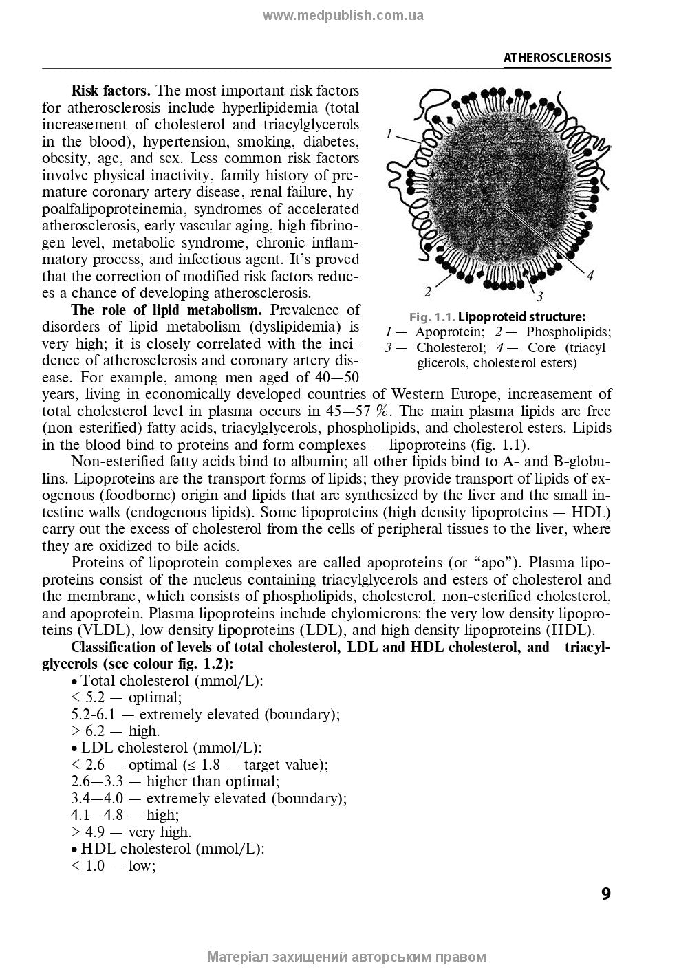 Internal Medicine: in 2 books. Book 1. Diseases of the Cardiovascular and Respiratory Systems: textbook / N.M. Seredyuk, I.P. Vakaliuk, R.I. Yatsyshyn et al.