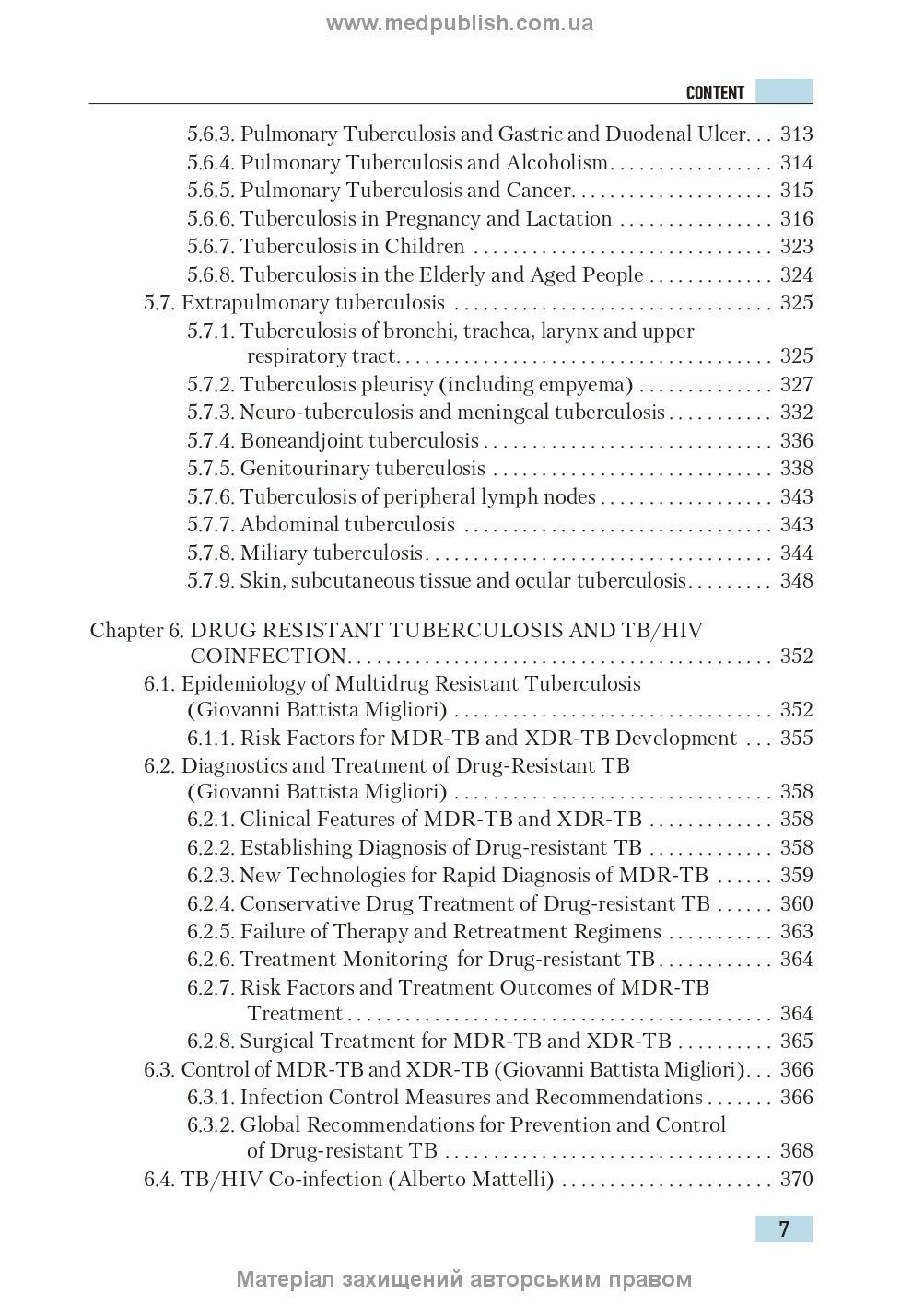 Phthisiology: textbook / V.I. Petrenko, O.K. Asmolov, M.G. Boyko et al.; edited by V.I. Petrenko. — 2nd edition