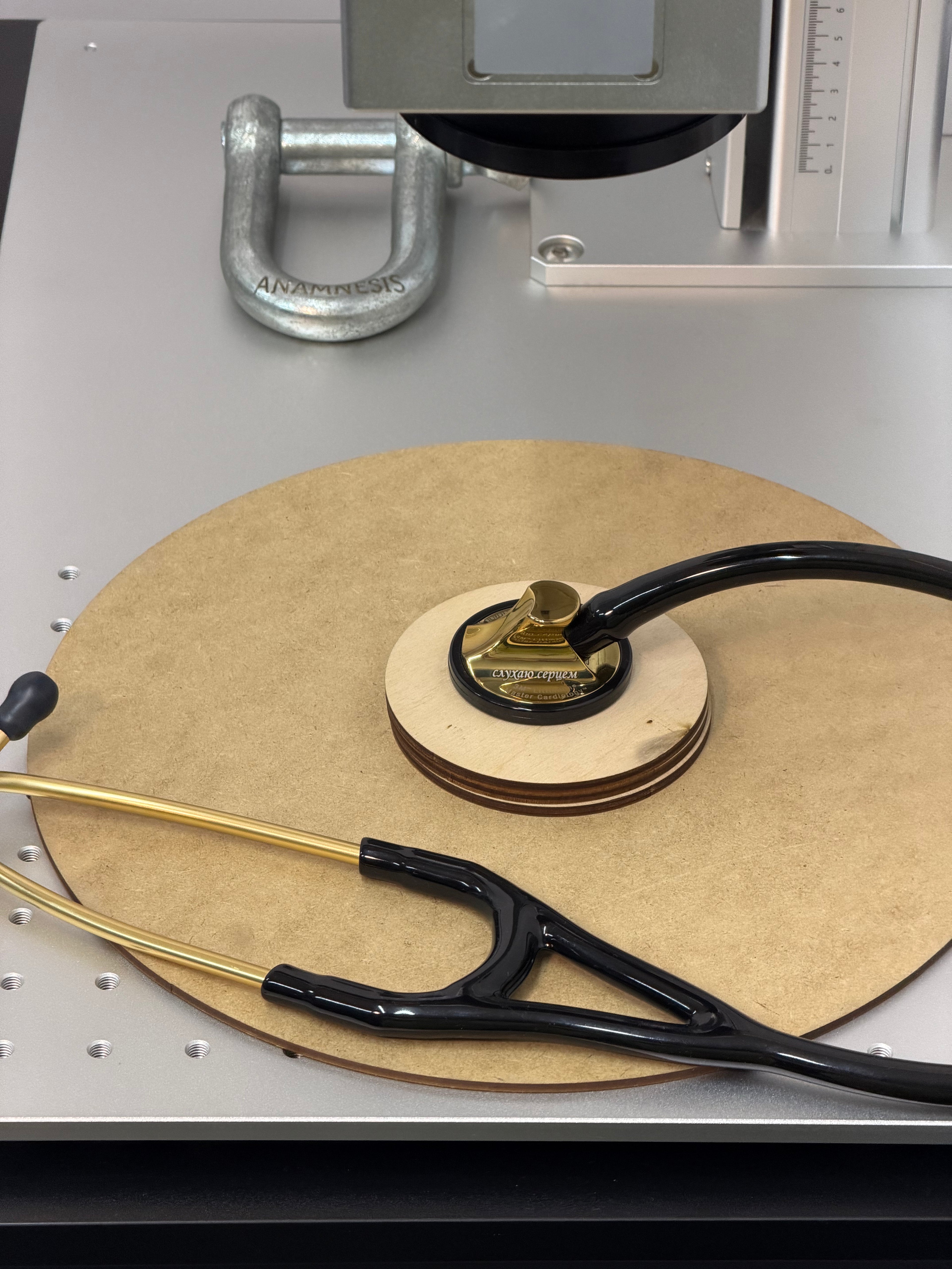 Laser Engraving