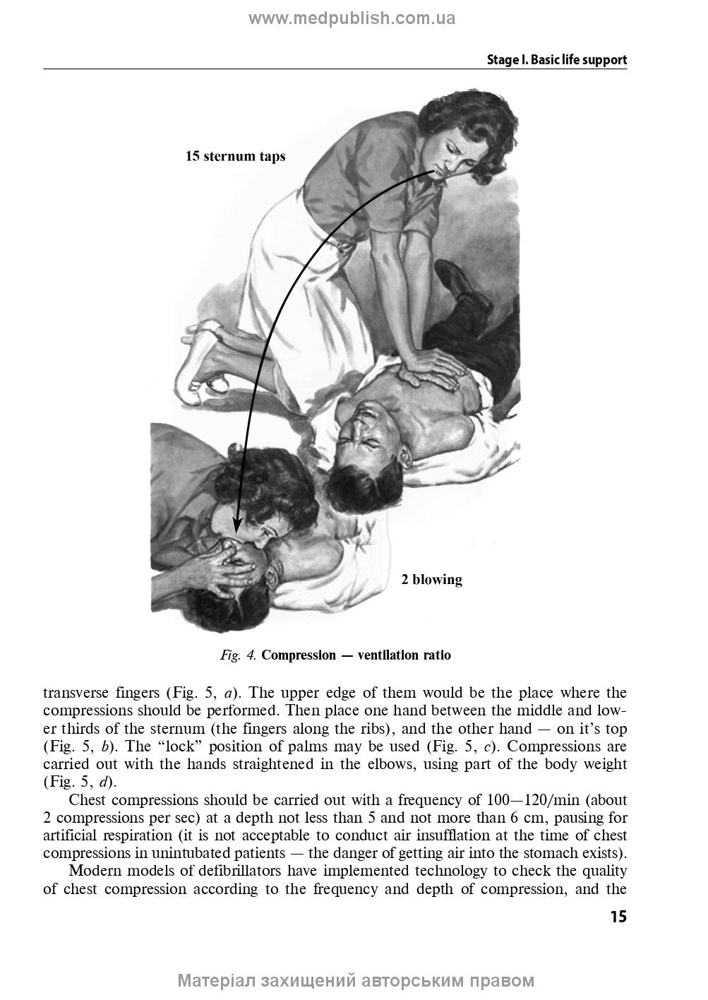 Anesthesiology and Intensive Care: textbook / F.S. Hlumcher, Yu.L. Kuchyn, S.O. Dubrov et al. — 3rd ed.
