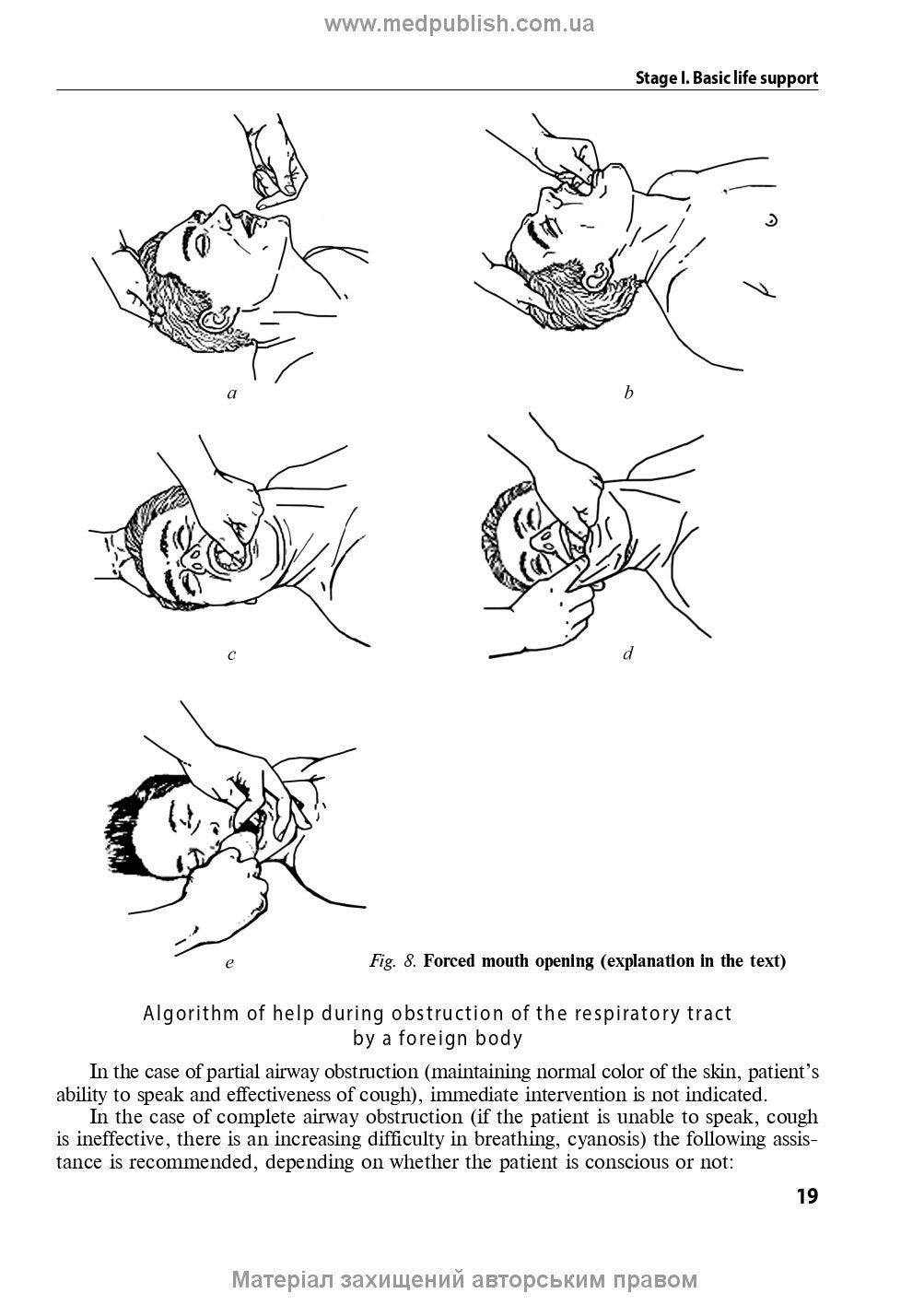 Anesthesiology and Intensive Care: textbook / F.S. Hlumcher, Yu.L. Kuchyn, S.O. Dubrov et al. — 3rd ed.
