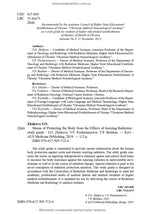 Means of Protecting the Body from the Effects of Ionizing Radiation: study guide / T.O. Zhukova, V.F. Pocherniayeva, V.P. Bashtan