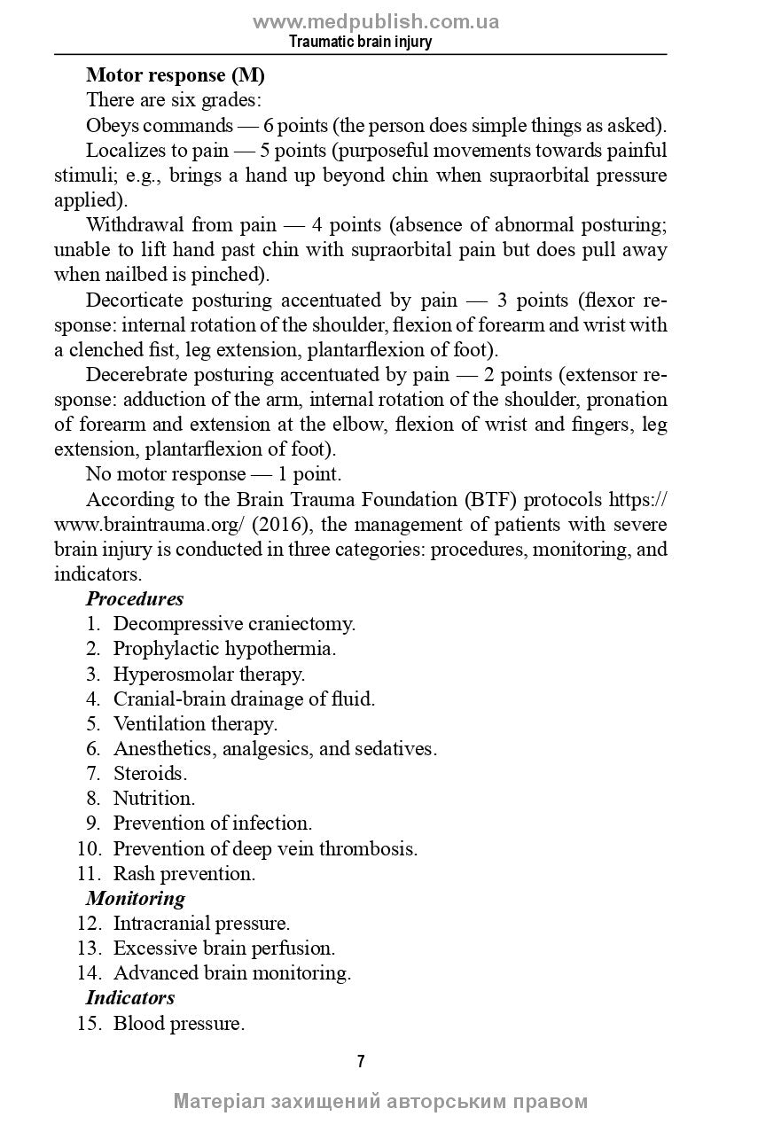 Neurosurgery: study guide / V.O. Piatykop, I.B. Piatykop, Yu.H. Sergiienko et al.