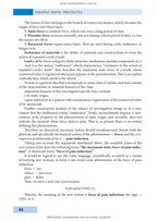 Pediatric Dental Prosthetics = Дитяче зубне протезування: підручник (ВНЗ ІV р. а.) / П.С. Фліс, С.І. Тріль, В.П. Вознюк та ін.; за ред. П.С. Фліса