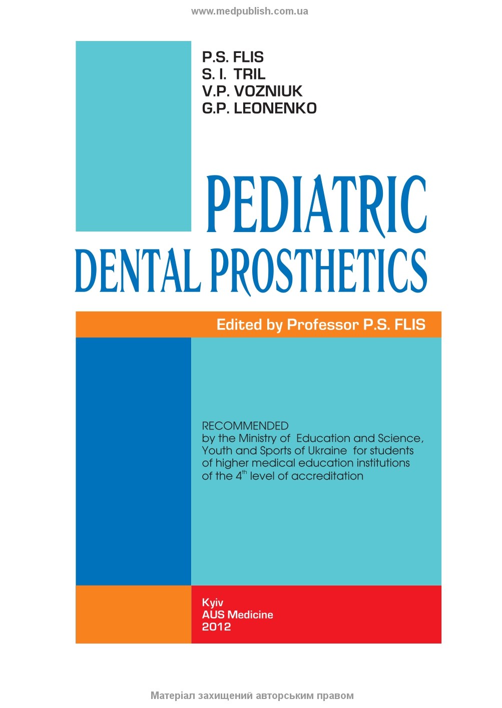 Pediatric Dental Prosthetics