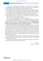 Pediatric Dental Prosthetics = Дитяче зубне протезування: підручник (ВНЗ ІV р. а.) / П.С. Фліс, С.І. Тріль, В.П. Вознюк та ін.; за ред. П.С. Фліса