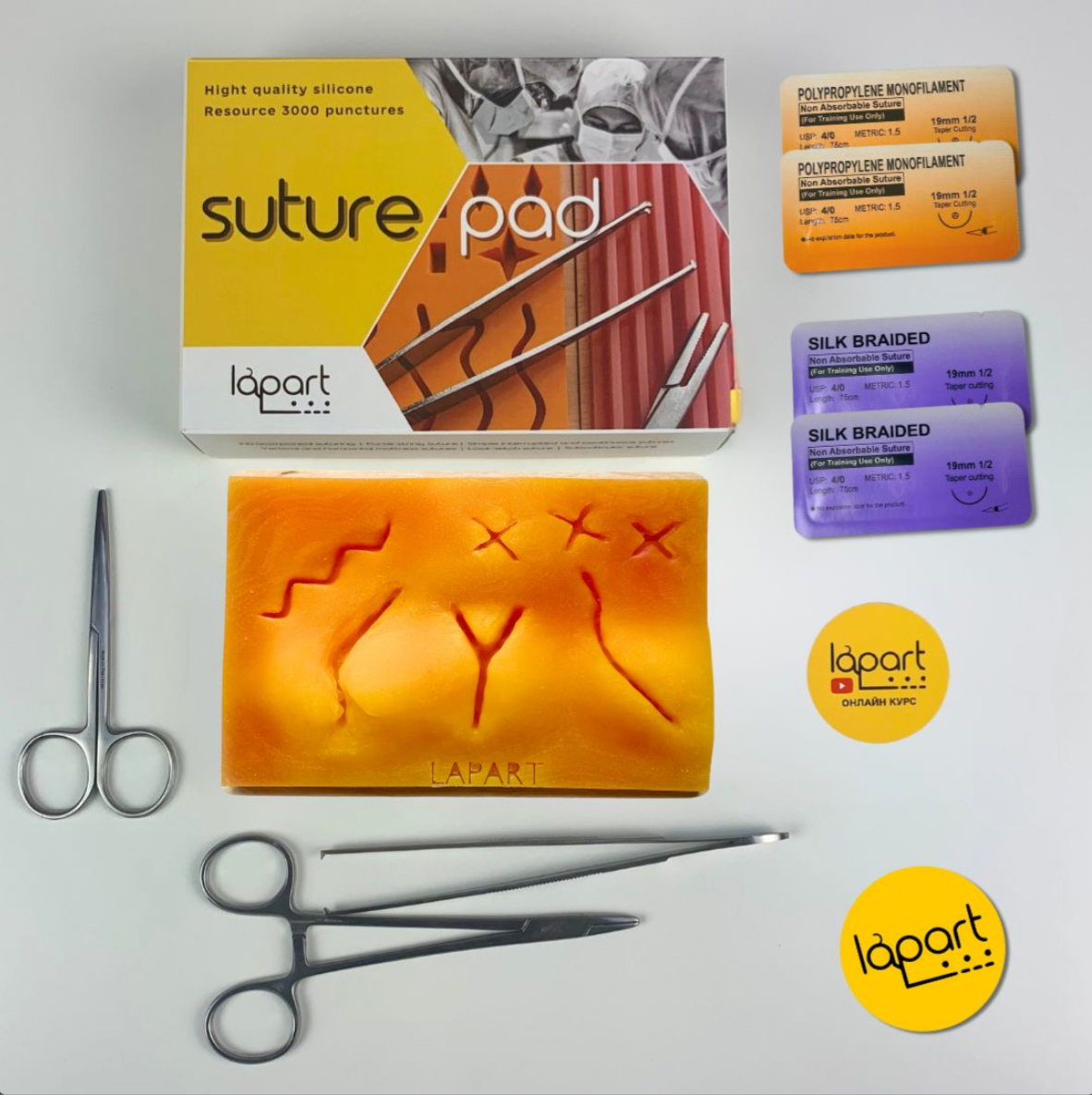 Lapart "All-inclusive" set
