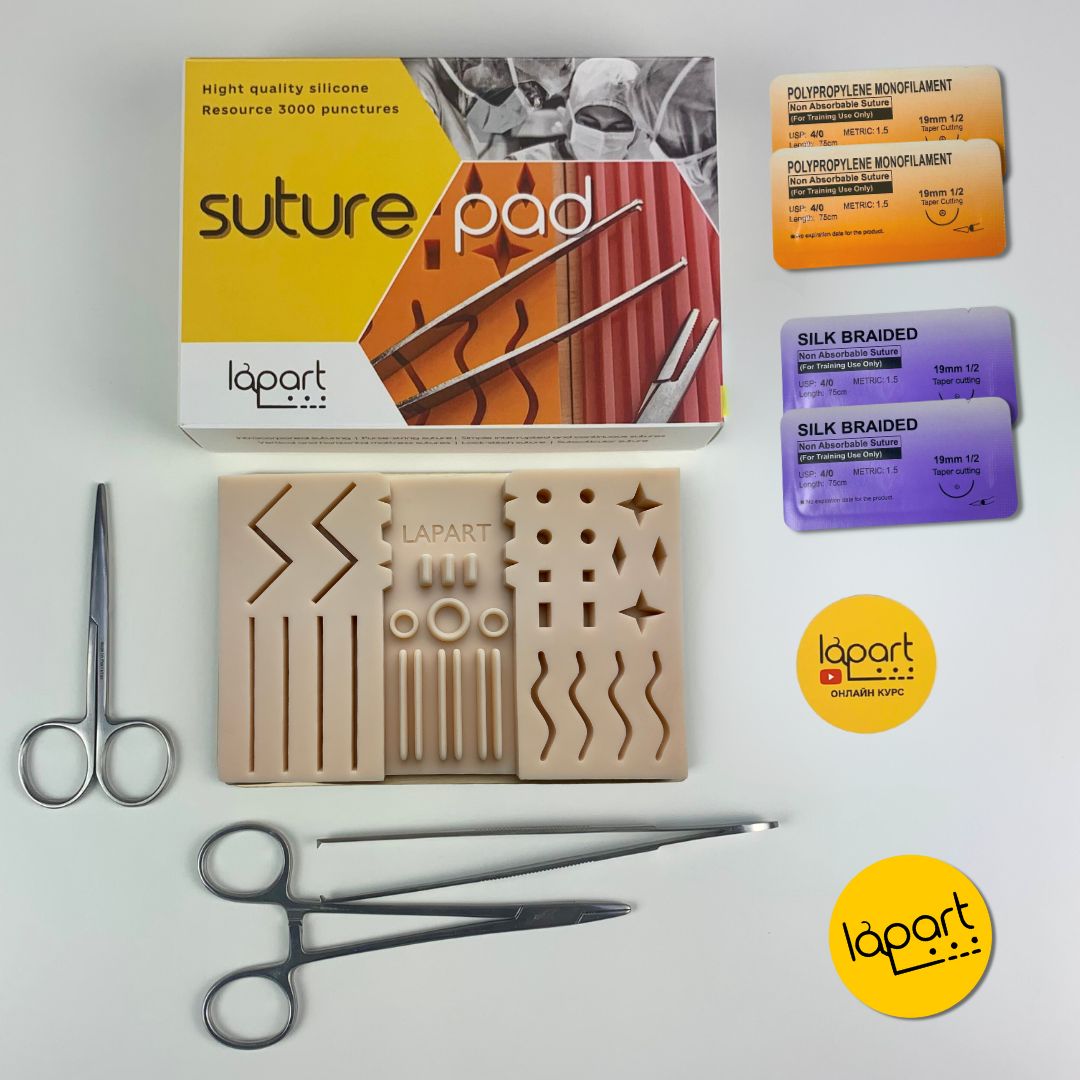 Lapart "All-inclusive" set