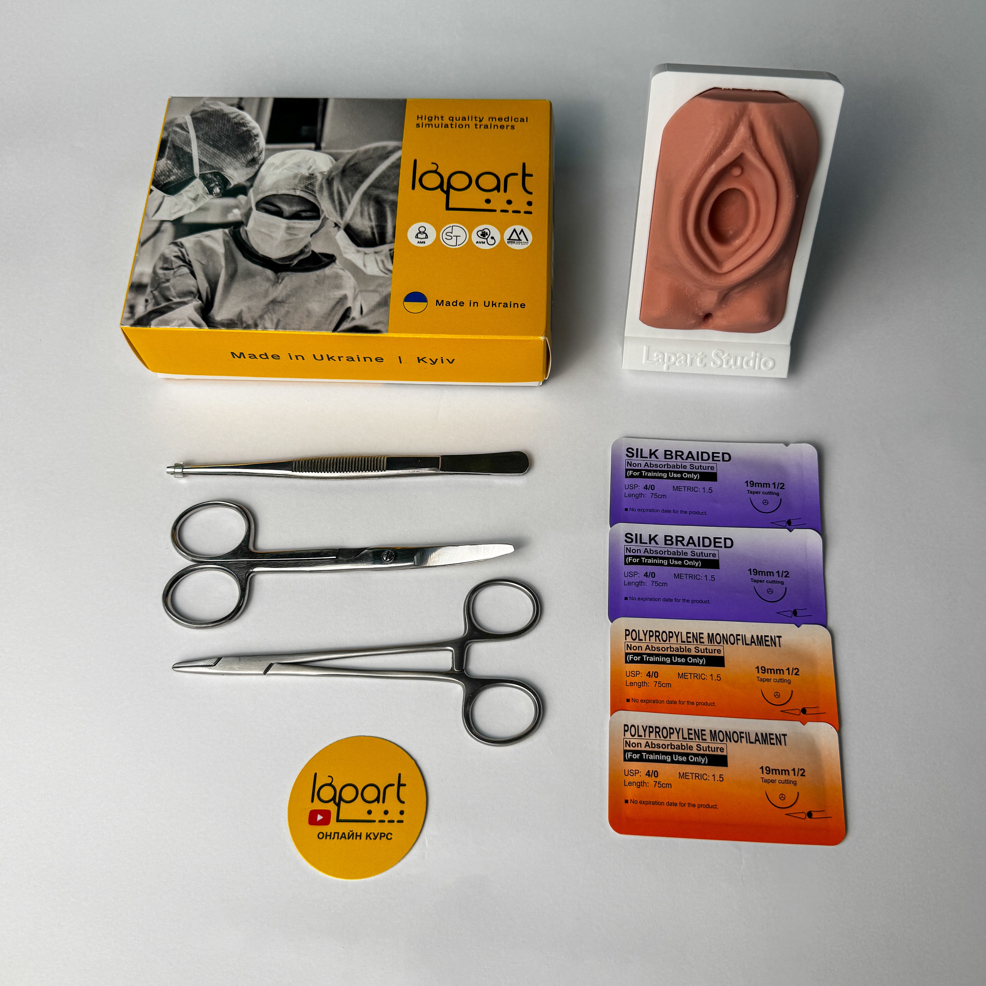 Episiotomy Set "Lapart"