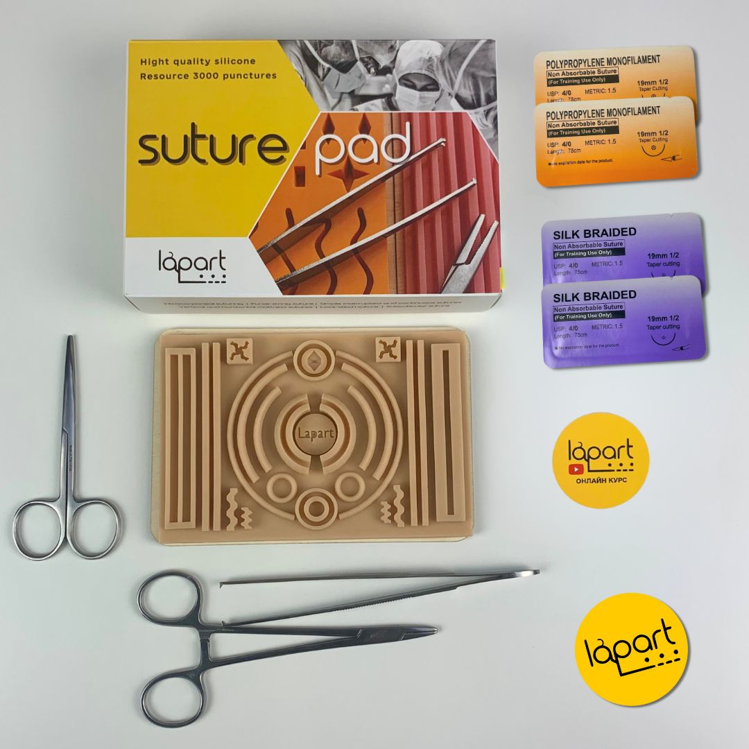 Lapart "All-inclusive" set