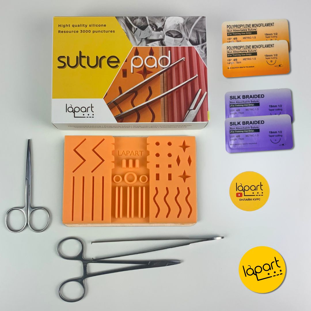 Lapart "All-inclusive" set