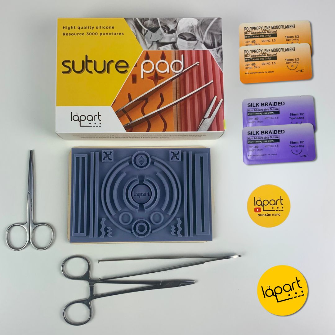 Lapart "All-inclusive" set