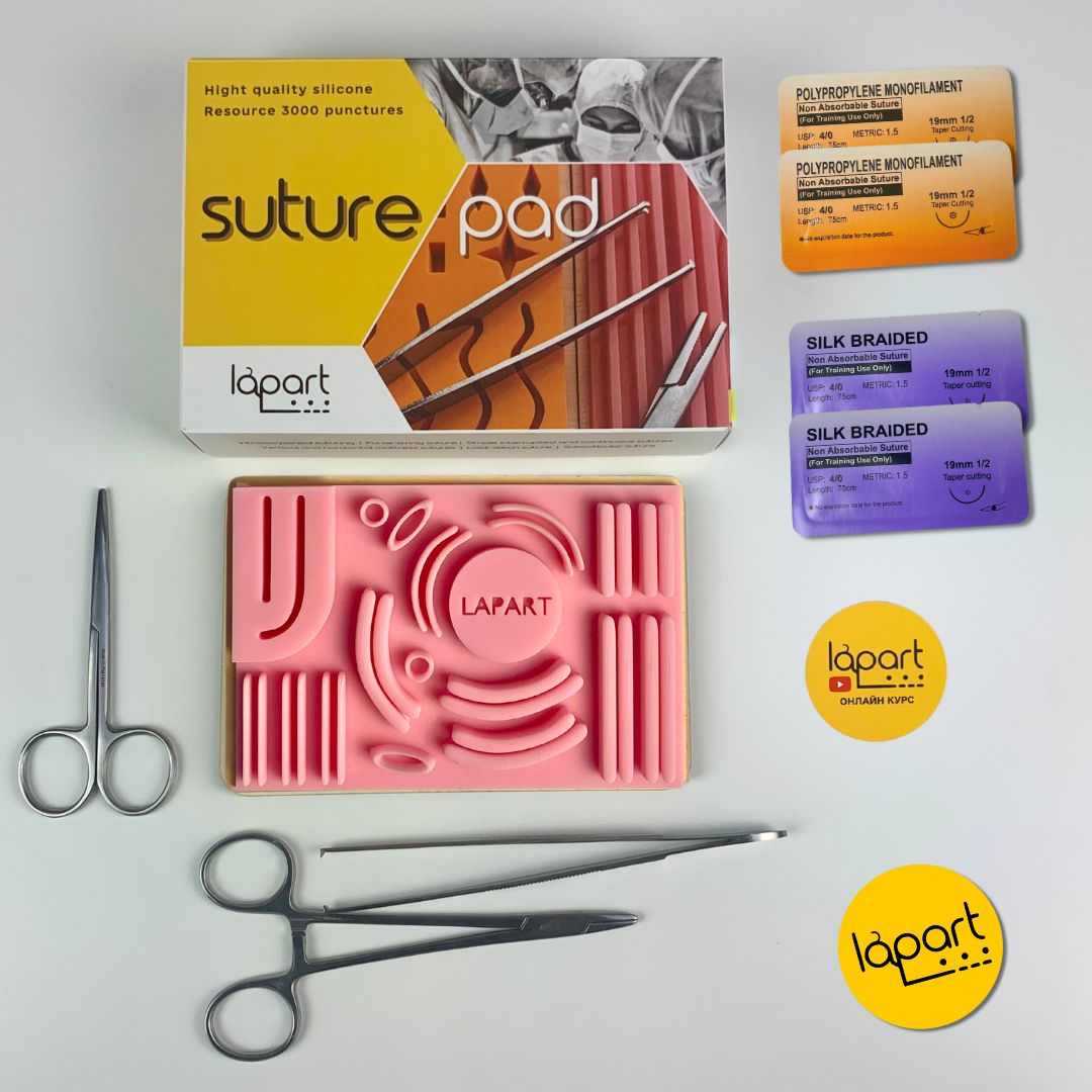 Lapart "All-inclusive" set