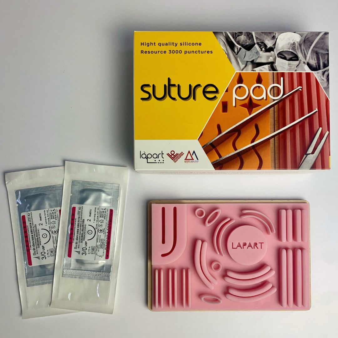 Cosmetic set + 2 Lapart threads