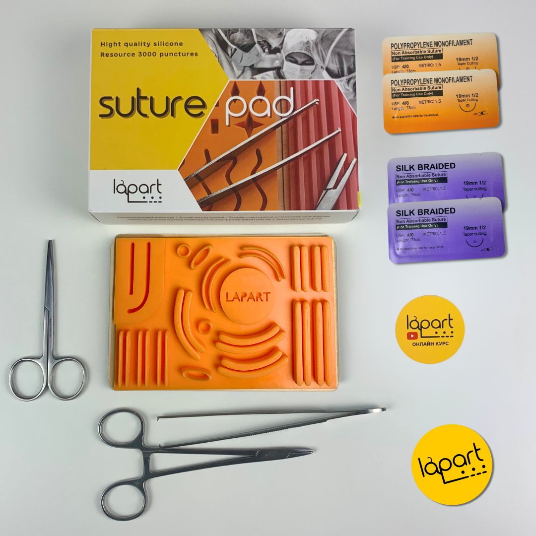 Lapart "All-inclusive" set