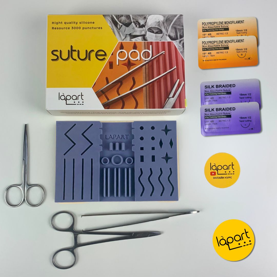 Lapart "All-inclusive" set
