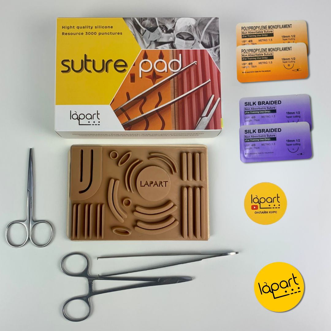 Lapart "All-inclusive" set