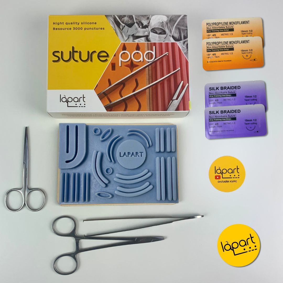Lapart "All-inclusive" set
