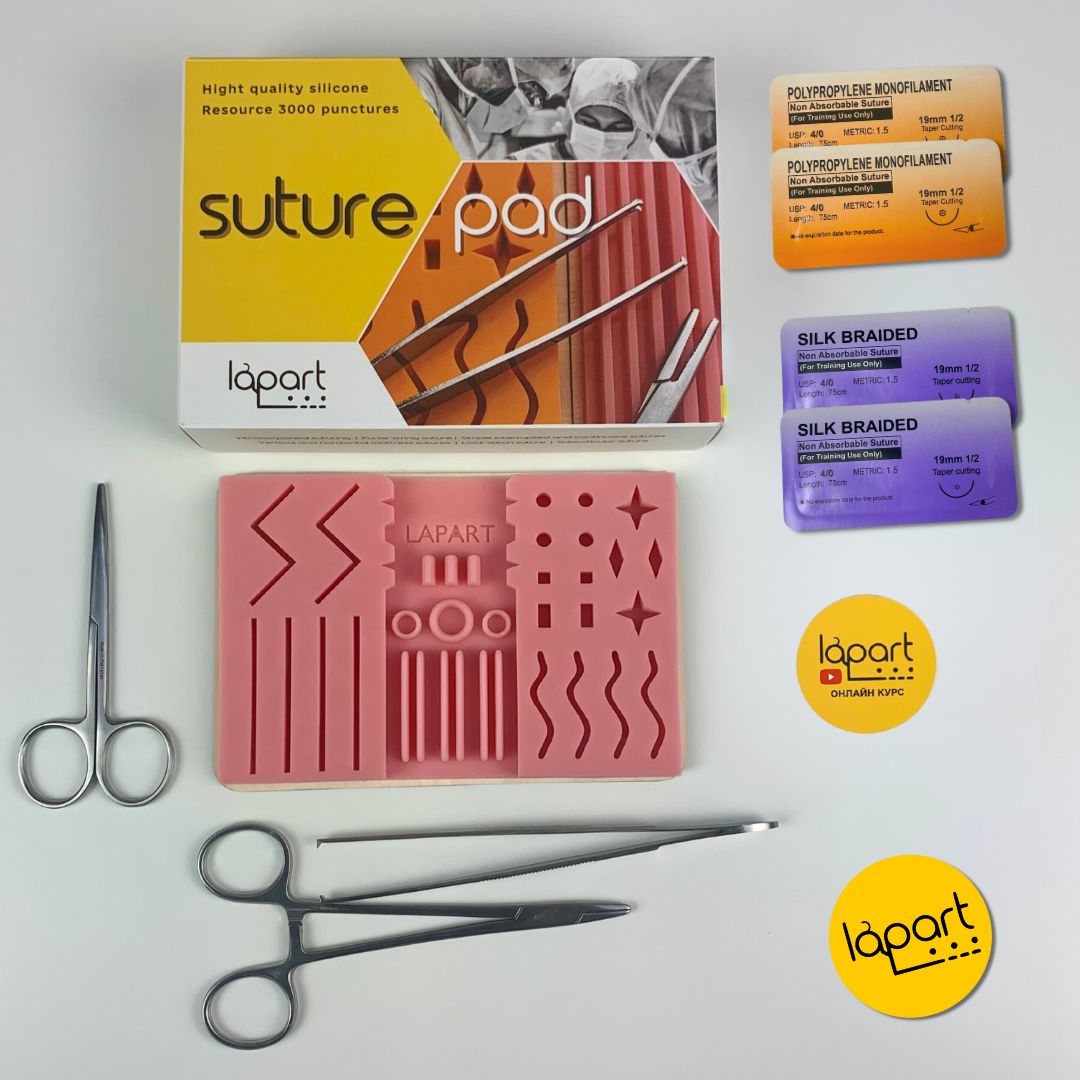 Lapart "All-inclusive" set