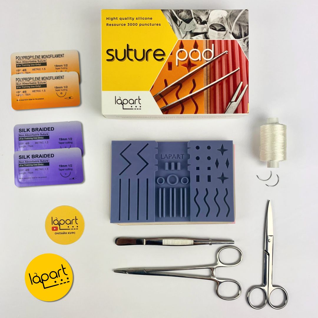 Lapart All inclusive + set